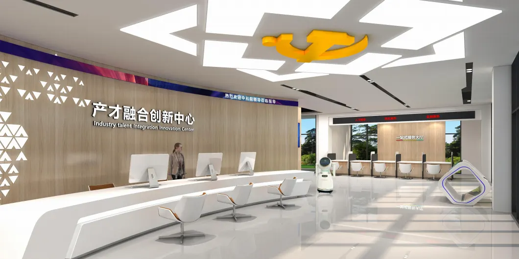 建湖产才融创中心设计