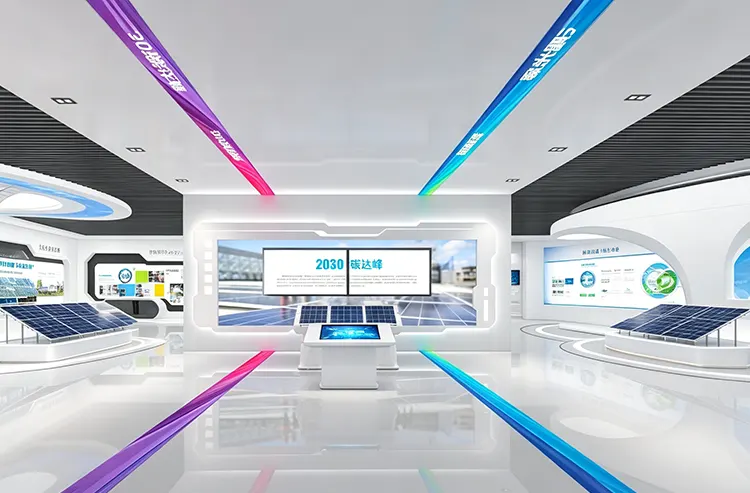 公司展厅设计